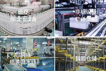 沈陽機(jī)械設(shè)備噴漆時(shí)應(yīng)注意什么？